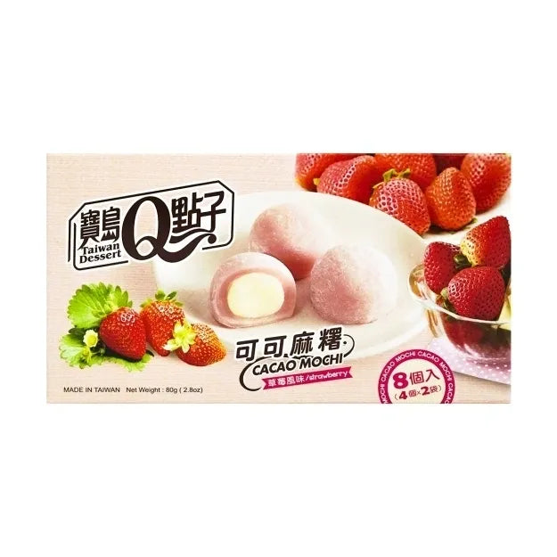 Mini mochis sabor fresa 80g/ 宝岛Q点子 可可麻糬 草莓味 80g