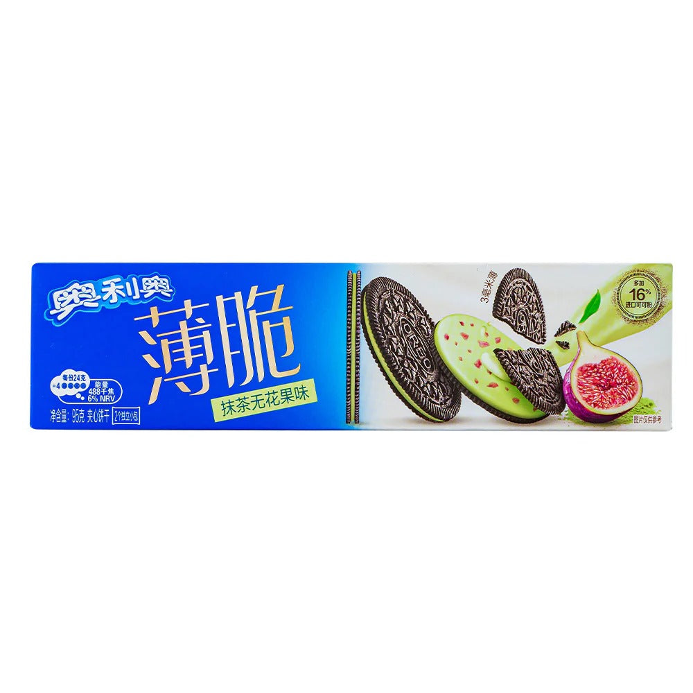Oreo relleno sabor a matcha e higo 95g