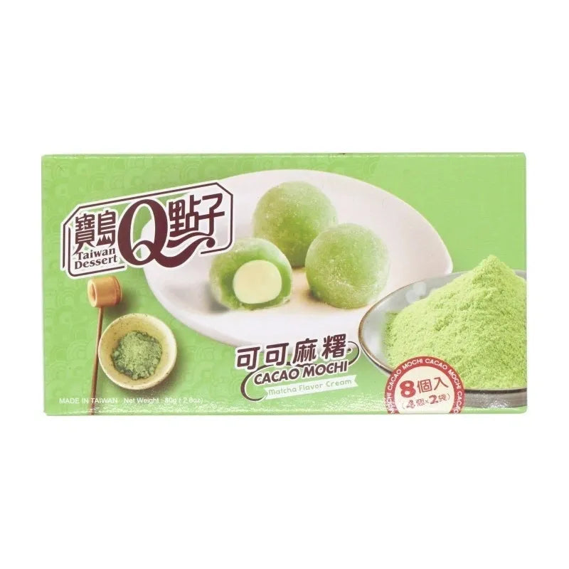 Mini mochis sabor matcha 80g/ 宝岛Q点子 可可麻糬 抹茶味 80g