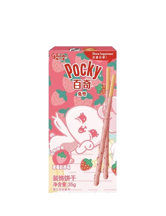 Pocky sabor fresa 35g/ Pocky 草莓味35g