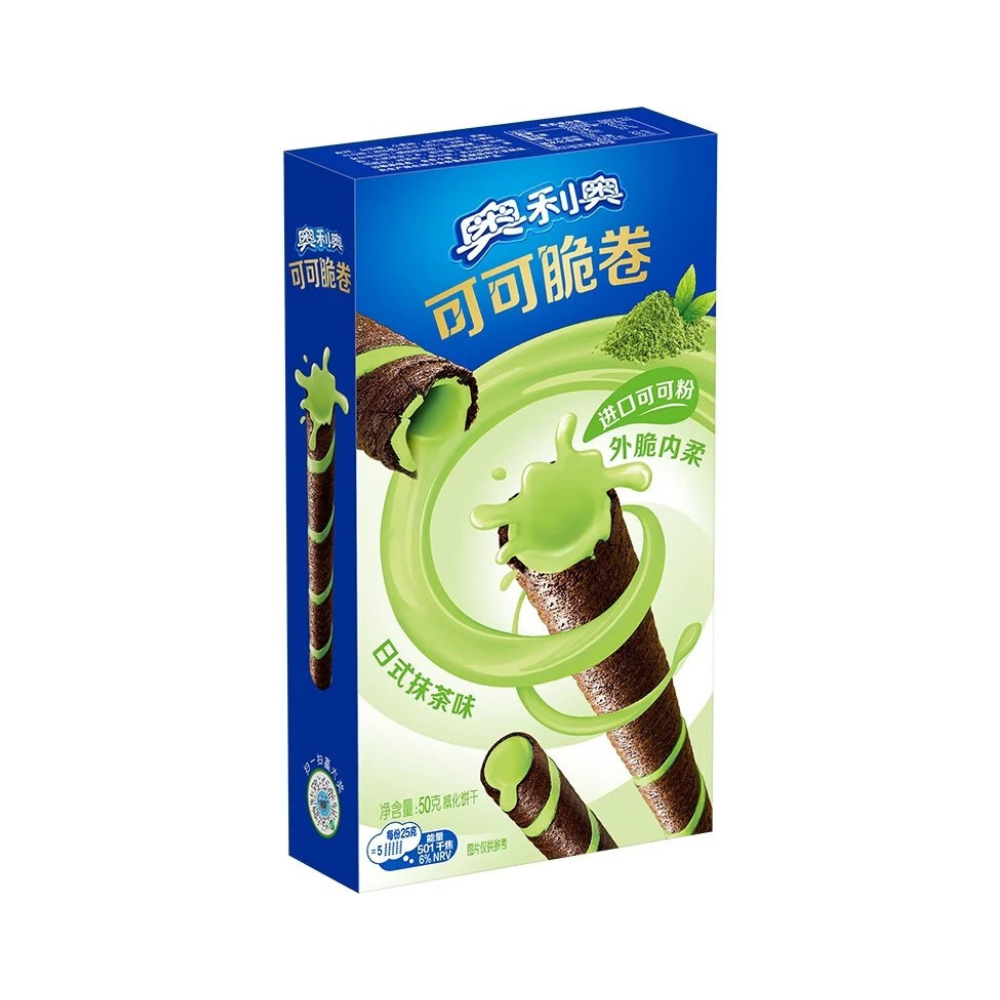Oreo barquillo sabor matcha 55g