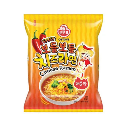 odoo-img:3ce6abe3e3a443aa1957c40038a07b39
