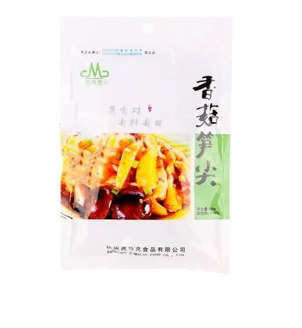 odoo-img:76e1caf3306bcdef8b94a5e79169855a