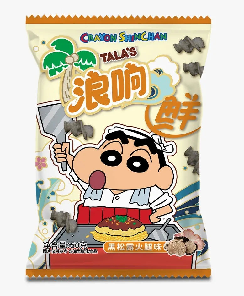 odoo-img:3015ef661a021b766caaf76a50a0b2c6