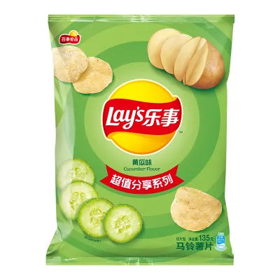Lays patatas sabor pepino70g/ 乐事 黄瓜味 70g