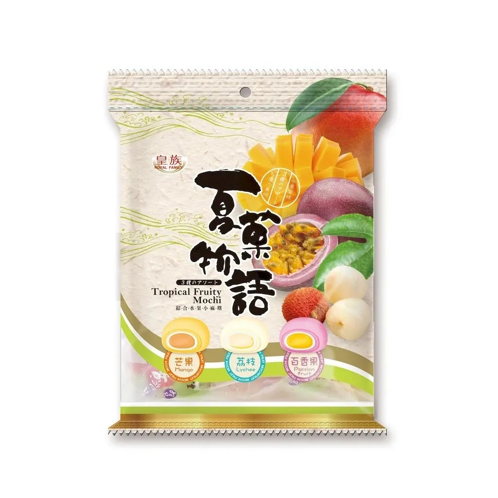 Mini mochis sabor frutas tropicales 120g ROYAL/台湾皇族水果迷你麻薯