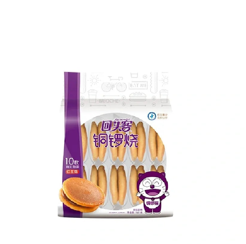 Dorayaki sabor judia roja 288g/ 回头客 铜锣烧红豆味 288g
