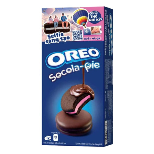 Bizcocho oreo relleno sabor fresa 88g