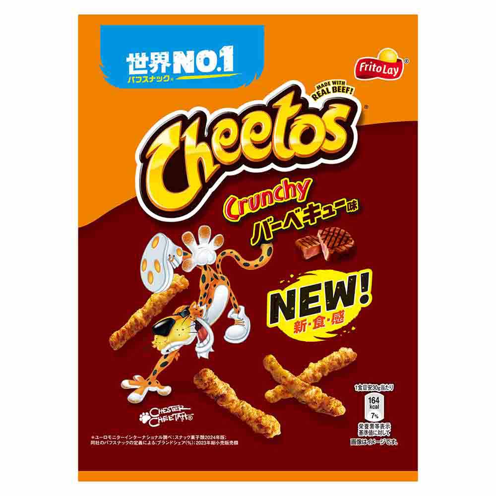 CHEETOS 碳烤牛肉味70G-CHEETOS S.BARBACOA TERNERA