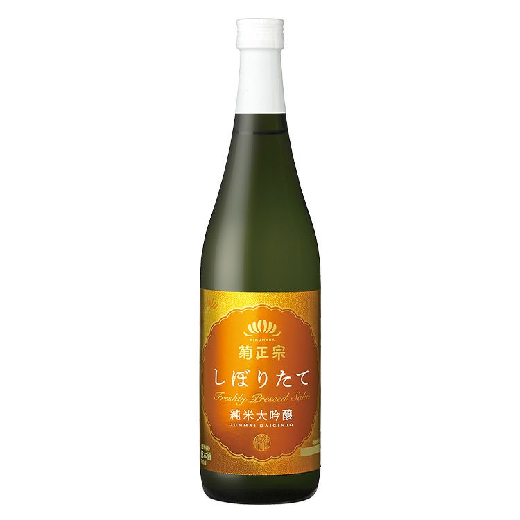 日本清酒-SAKE DAIGINJO 720ML