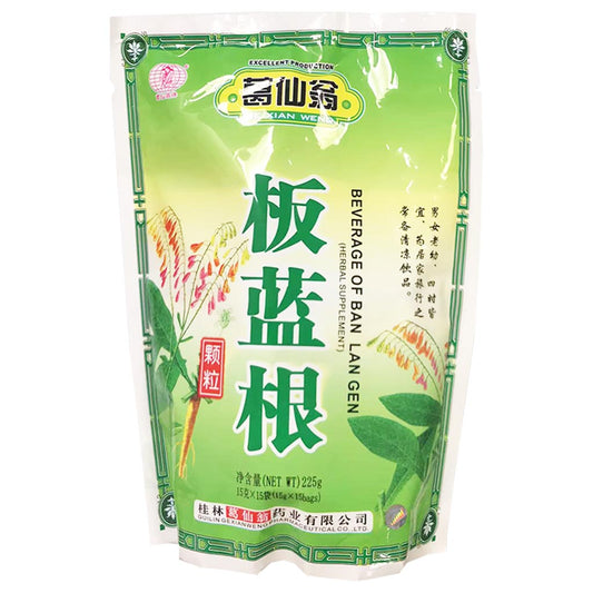 Infusión hierbas 225g/ 葛仙翁 板蓝根颗粒 225g