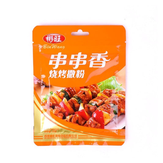 彬旺串串香烧烤粉-CONDIMENTO PARA BBQ 58G