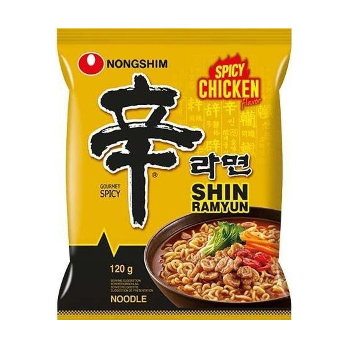 RAMEN INST. SHIN RAMYUN POLLO 20/120G