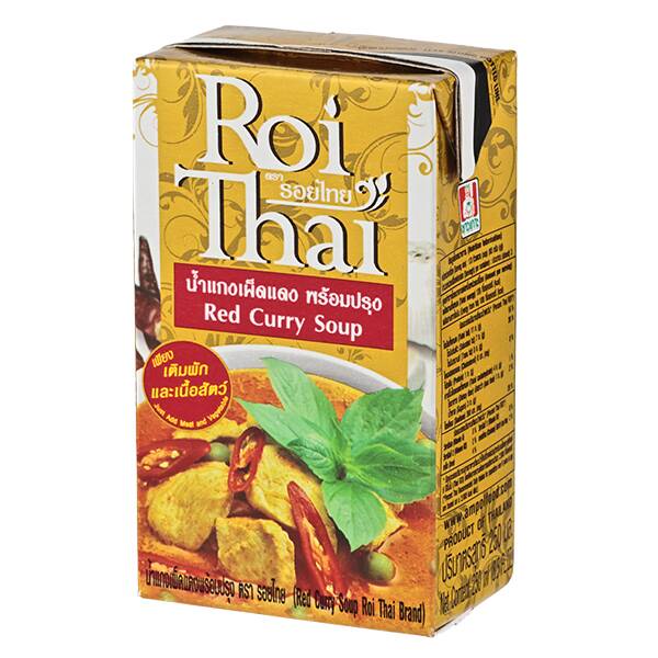 ROITHAI泰国红咖喱汤250ML-SOPA CURRY ROJO TAILANDES