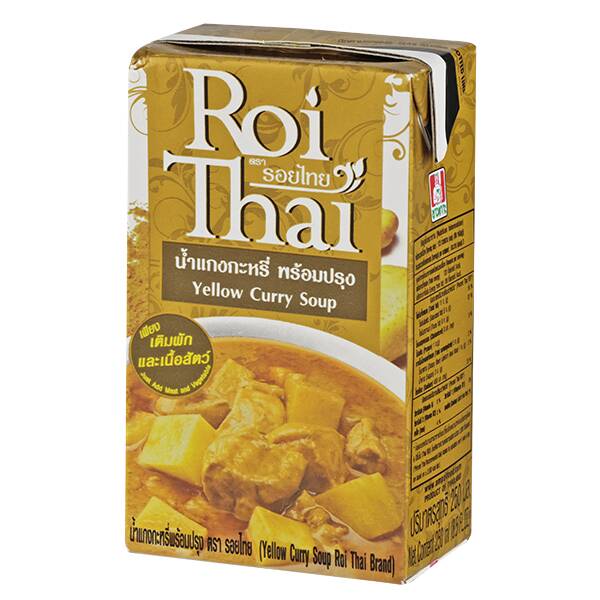 ROITHAI泰国黄咖喱汤250ML-SOPA CURRY AMARILLO TAILANDES