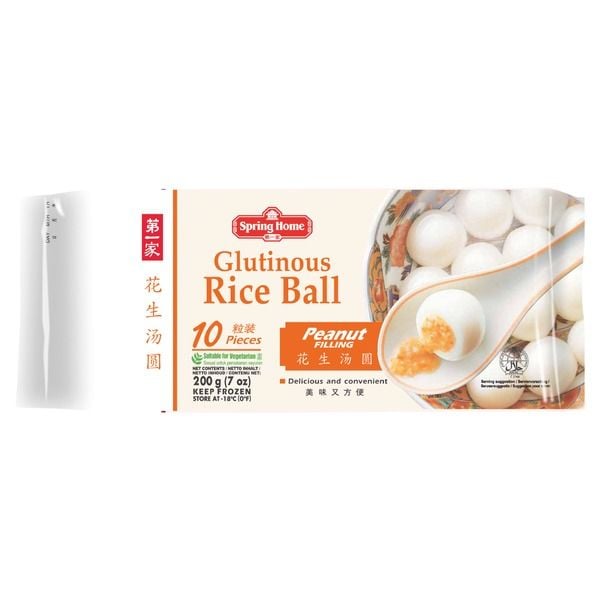 第一家花生汤圆-BOLA GLUTINOSO S.CACAHUETE 200g